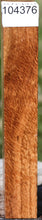Load image into Gallery viewer, Oak Turning Square