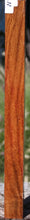 Load image into Gallery viewer, Oak Turning Square