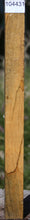 Load image into Gallery viewer, Oak Turning Square
