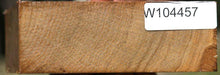 Load image into Gallery viewer, Oak Bowl Blank