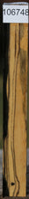 Load image into Gallery viewer, Black and White Ebony Turning Square