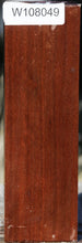 Load image into Gallery viewer, Bloodwood Turning Square