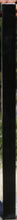 Load image into Gallery viewer, Gabon Ebony Turning Square