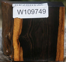 Load image into Gallery viewer, African Blackwood Live Edge Bowl Blank