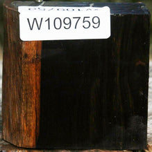 Load image into Gallery viewer, African Blackwood Live Edge Bowl Blank