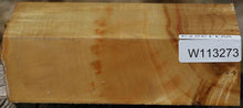 Load image into Gallery viewer, Figured Box Elder Live Edge Bowl Blank