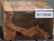 Load image into Gallery viewer, Maple Bowl Blank