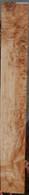 Load image into Gallery viewer, Figured Maple Lumber