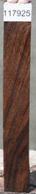 Load image into Gallery viewer, Indian Laurel Turning Square