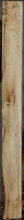 Load image into Gallery viewer, Figured Myrtle Lumber