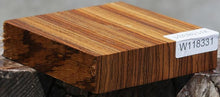 Load image into Gallery viewer, Zebrawood Bowl Blank
