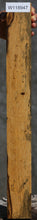 Load image into Gallery viewer, Cambodian Ormosia Lumber