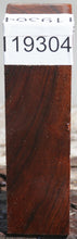 Load image into Gallery viewer, Desert Ironwood Turning Square