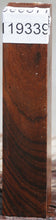 Load image into Gallery viewer, Desert Ironwood Turning Square