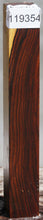 Load image into Gallery viewer, Desert Ironwood Turning Square