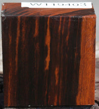 Load image into Gallery viewer, Desert Ironwood Bowl Blank