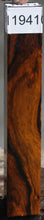 Load image into Gallery viewer, Desert Ironwood Turning Square