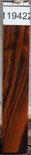 Load image into Gallery viewer, Desert Ironwood Turning Square