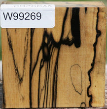 Load image into Gallery viewer, XF Figured Black and White Ebony Bowl Blank