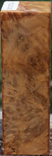 Load image into Gallery viewer, XF Figured Asian Iron Burl Peppermill
