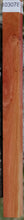 Load image into Gallery viewer, Pink Ivory Turning Square
