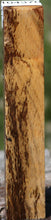 Load image into Gallery viewer, Oak Turning Square
