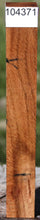 Load image into Gallery viewer, Oak Turning Square
