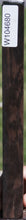 Load image into Gallery viewer, Ceylon Ebony Turning Square
