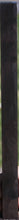 Load image into Gallery viewer, Ceylon Ebony Turning Square
