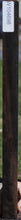 Load image into Gallery viewer, Ceylon Ebony Turning Square
