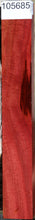 Load image into Gallery viewer, Pink Ivory Turning Square
