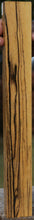 Load image into Gallery viewer, Black and White Ebony Turning Blank
