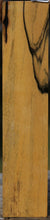 Load image into Gallery viewer, Black and White Ebony Turning Square
