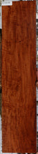 Load image into Gallery viewer, Fiddleback Rambutan Lumber
