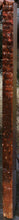 Load image into Gallery viewer, Old Growth Salvaged Redwood Mantel
