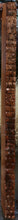 Load image into Gallery viewer, Old Growth Salvaged Redwood Mantel

