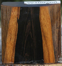 Load image into Gallery viewer, African Blackwood Live Edge Bowl Blank
