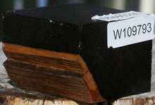 Load image into Gallery viewer, African Blackwood Bowl Blank
