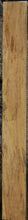 Load image into Gallery viewer, Spalted Jobillo Lumber
