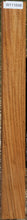 Load image into Gallery viewer, XF Figured Bloodwood Lumber
