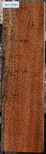Load image into Gallery viewer, Wormy Pomelle Sapele Lumber
