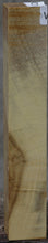 Load image into Gallery viewer, Figured Myrtle Turning Square
