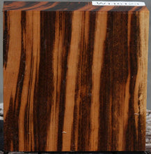 Load image into Gallery viewer, Goncalo Alves Bowl Blank

