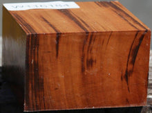 Load image into Gallery viewer, Goncalo Alves Bowl Blank
