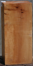 Load image into Gallery viewer, Figured Maple Vessel Blank
