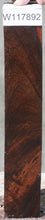 Load image into Gallery viewer, Indian Laurel Turning Square
