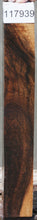 Load image into Gallery viewer, Indian Laurel Turning Square
