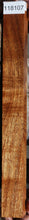 Load image into Gallery viewer, Hawaiian Koa Turning Square
