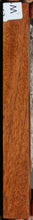 Load image into Gallery viewer, Hawaiian Koa Turning Square
