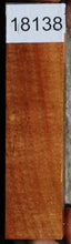 Load image into Gallery viewer, Curly Hawaiian Koa Turning Square
